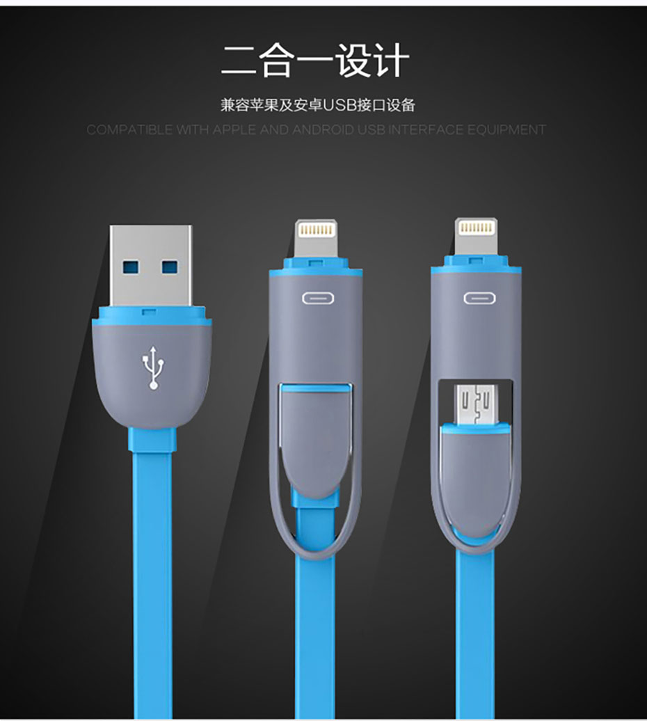 中禮集-車載套裝批發(fā)