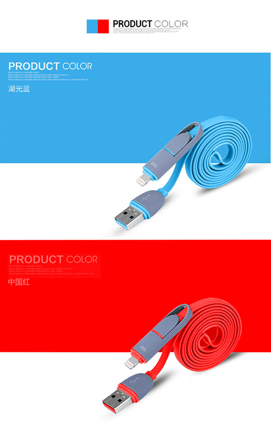 中禮集-車載套裝禮品定制廠家