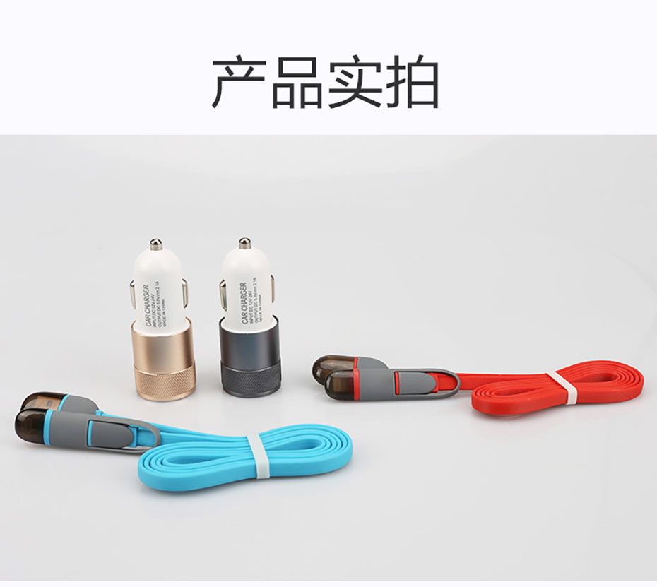 中禮集-車載套裝禮品訂制工廠