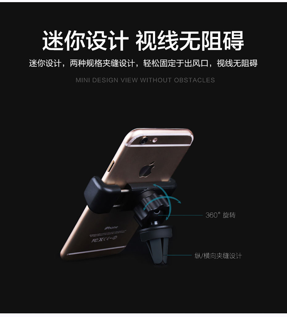 中禮集-車載套裝禮品定制