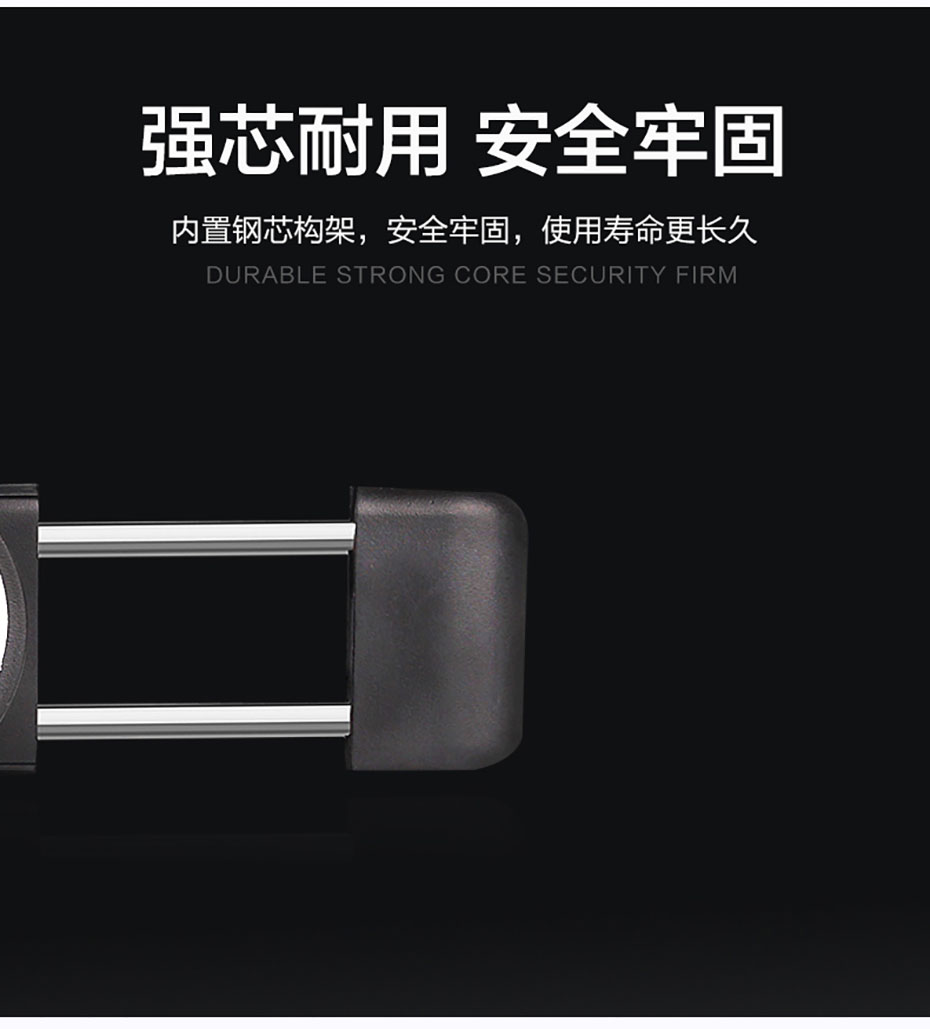 中禮集-車載套裝禮品訂制