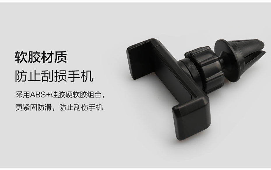 中禮集-車載套裝禮品定做