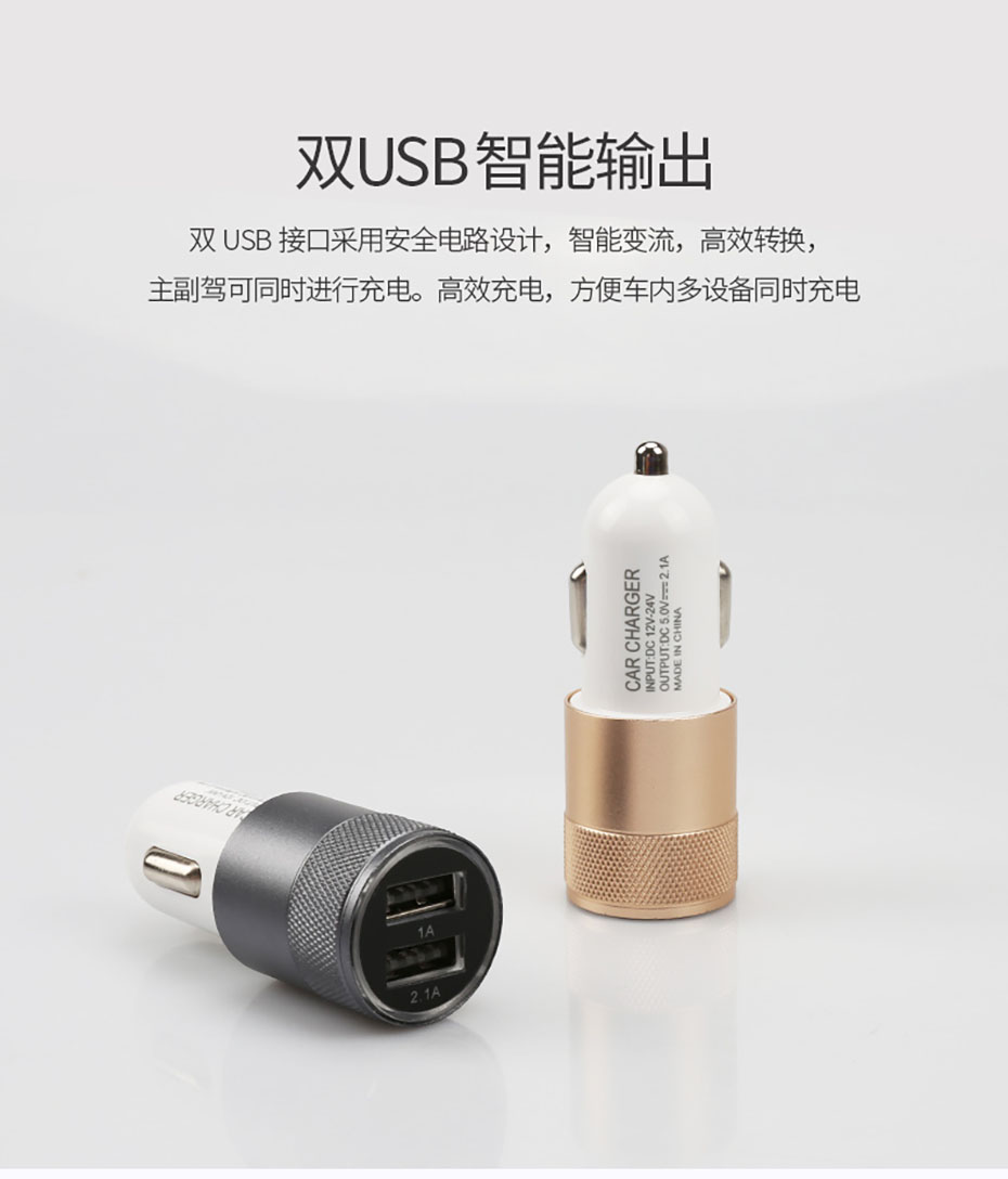 中禮集-車載套裝禮品批發(fā)工廠