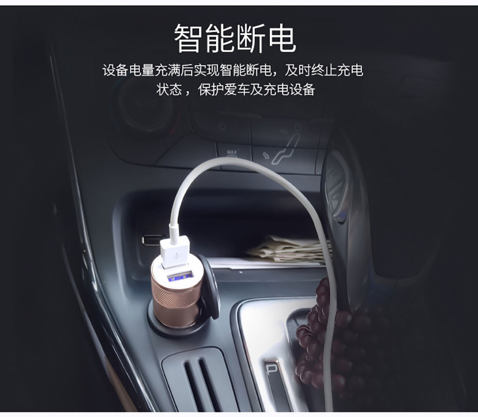 中禮集-車載套裝禮品批發(fā)廠家