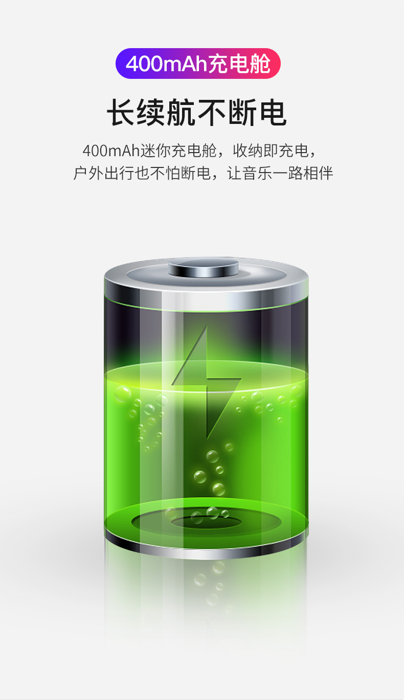 中禮集-藍(lán)牙耳機(jī)禮品定做廠家