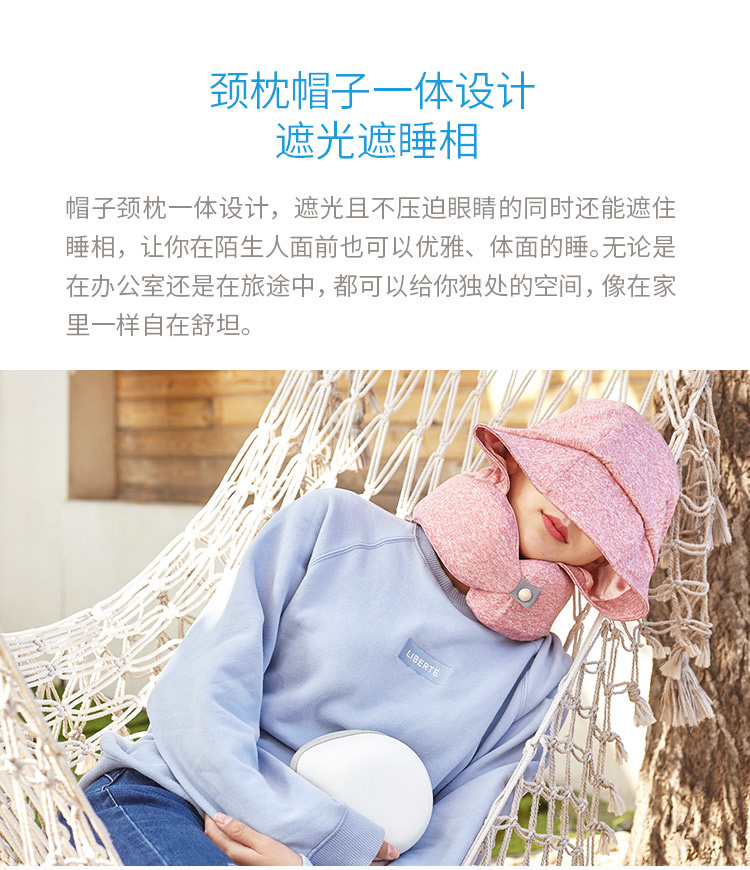 中禮集-企業(yè)年會(huì)獎(jiǎng)勵(lì)禮品