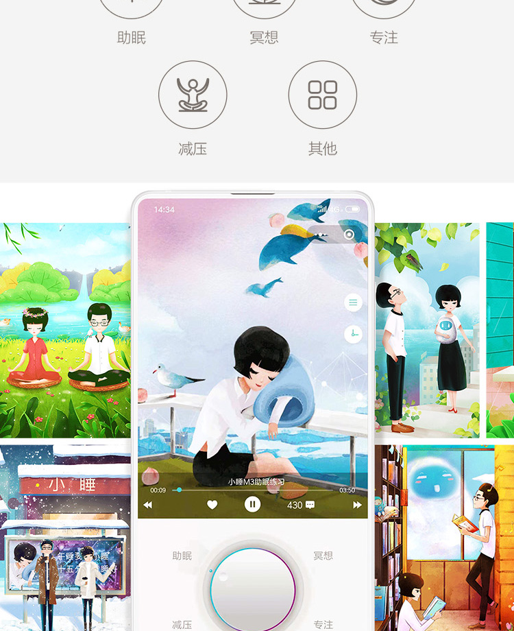 中禮集-企業(yè)活動(dòng)慶典禮品公司