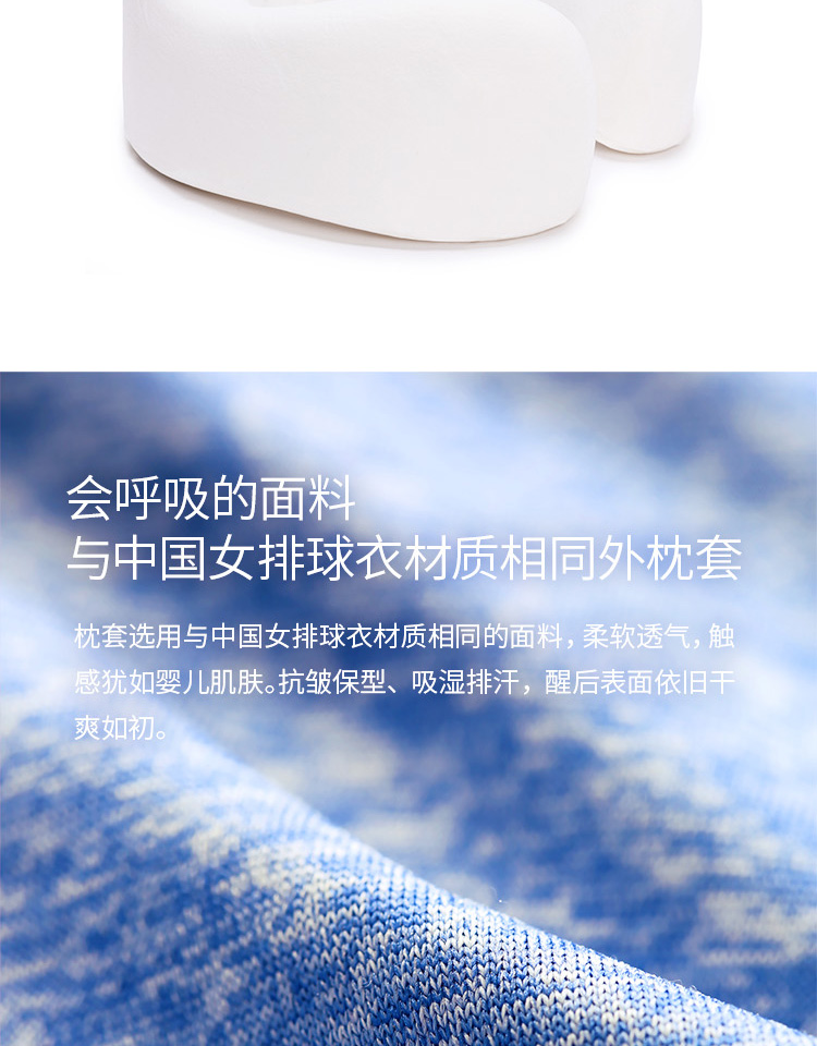 中禮集-企業(yè)員工禮品定制