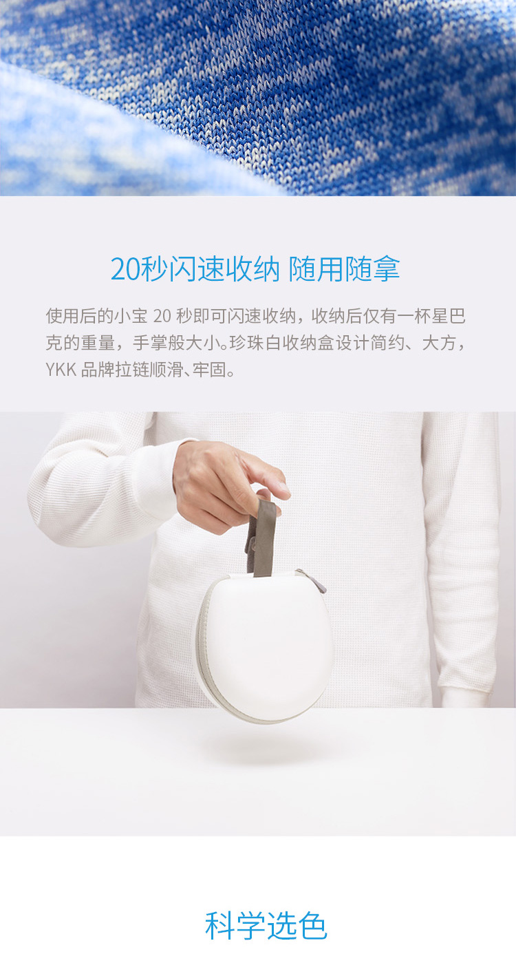 中禮集-企業(yè)商務(wù)禮品定制