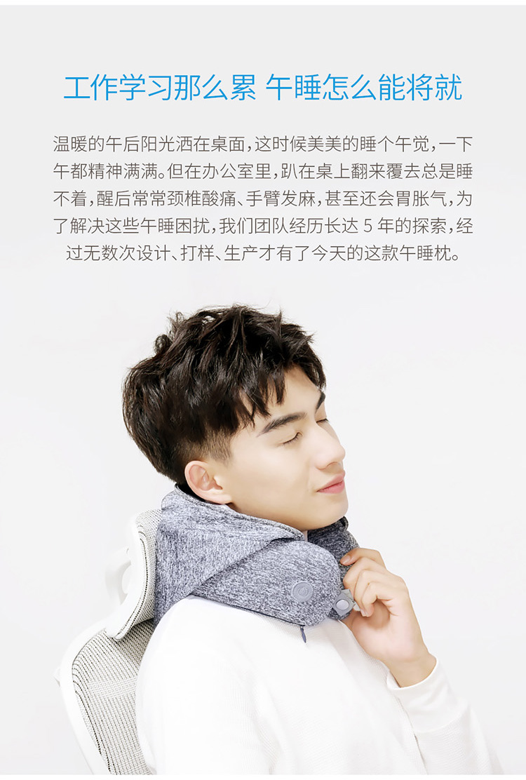 中禮集-企業(yè)節(jié)日禮品批發(fā)