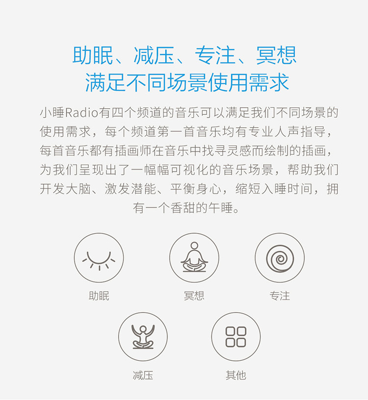 中禮集-企業(yè)員工節(jié)日禮品