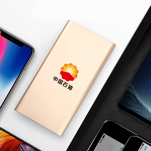 金屬多充充電寶 金屬多充充電寶