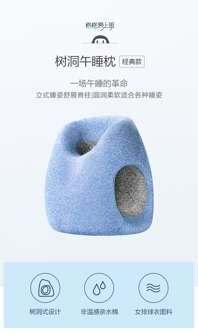 中禮集-年會(huì)答謝禮品