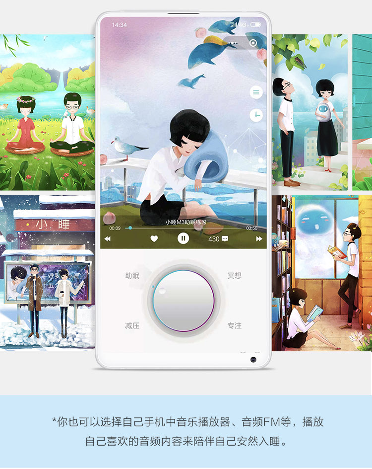 中禮集-年會(huì)答謝客戶禮品