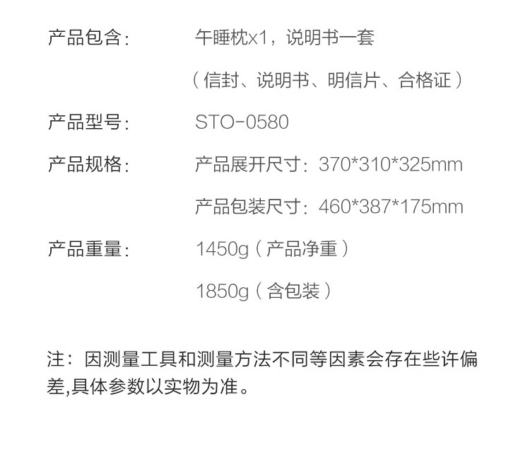 中禮集-企業(yè)節(jié)日禮品定制