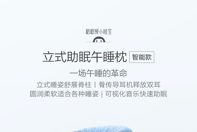 中禮集-企業(yè)辦公禮品