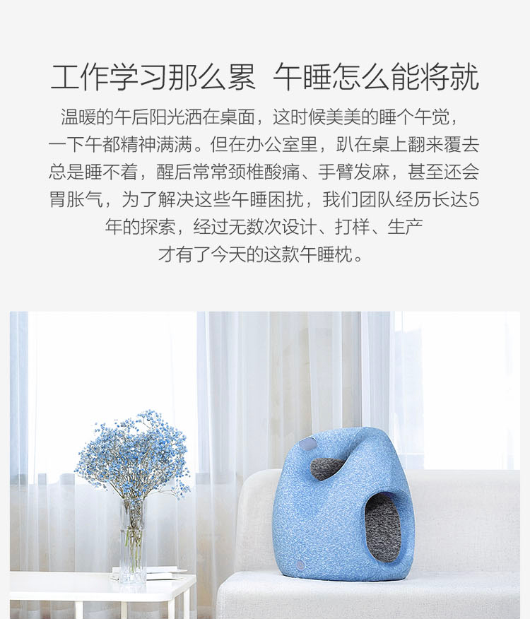 中禮集-企業(yè)辦公禮品定制