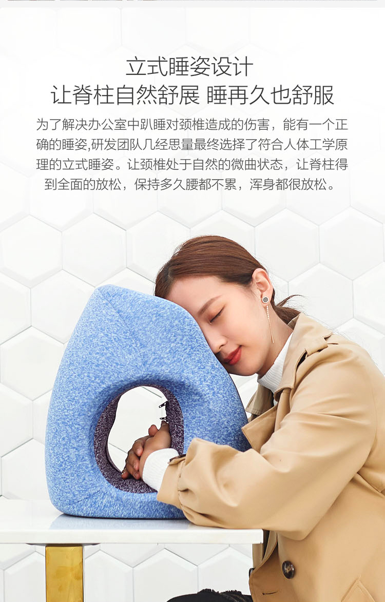 中禮集-企業(yè)辦公禮品定制