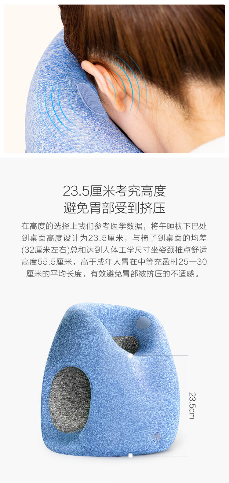 中禮集-企業(yè)員工禮品定制