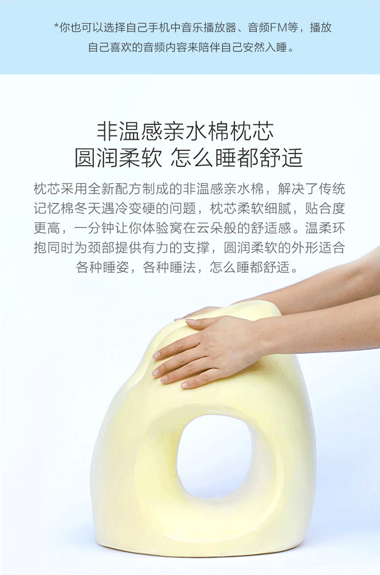 中禮集-企業(yè)員工年會禮品