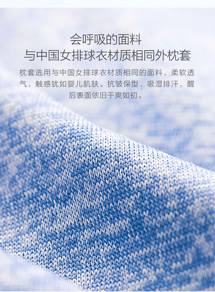 中禮集-企業(yè)員工年會禮品