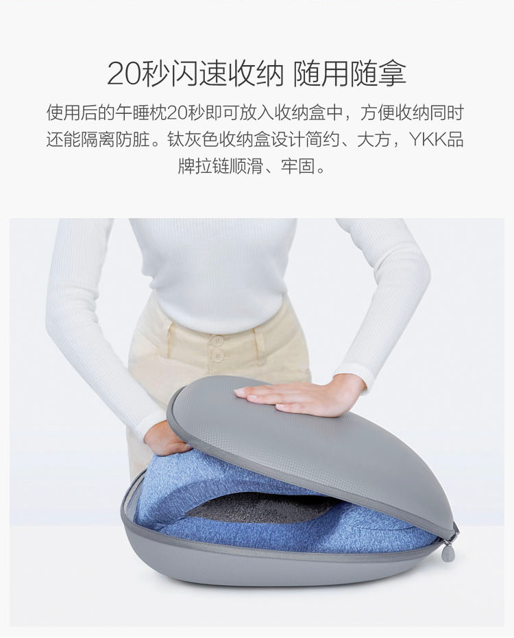 中禮集-企業(yè)員工年會禮品