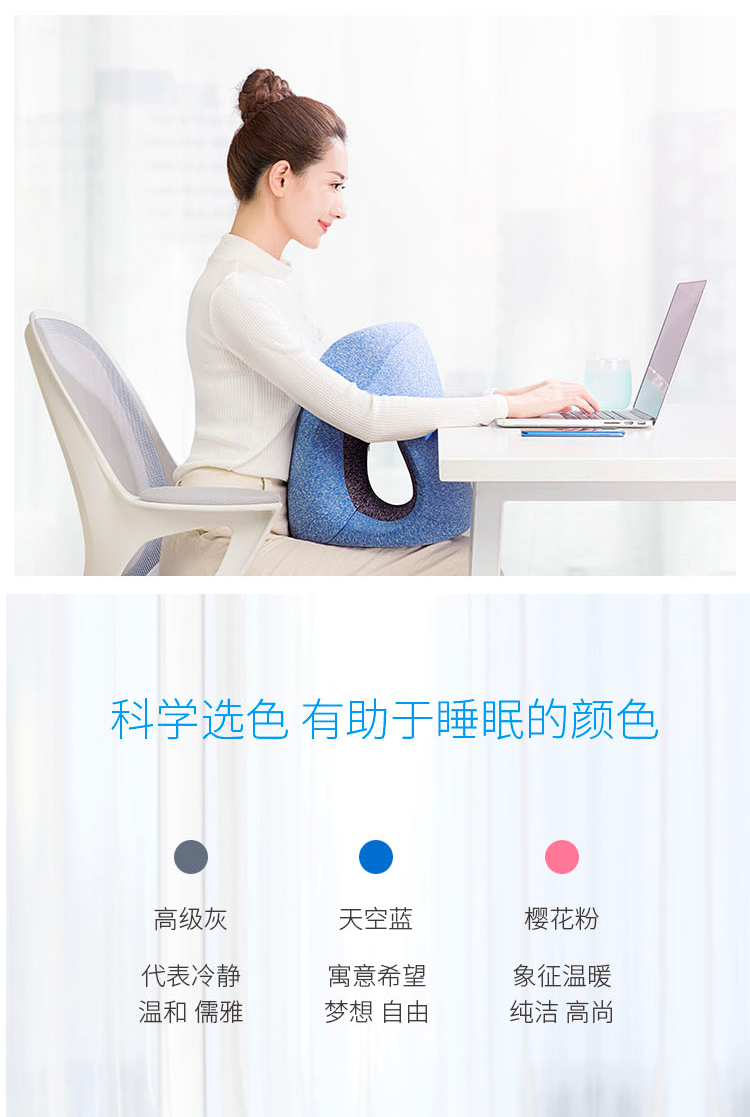 中禮集-企業(yè)客戶年會禮品