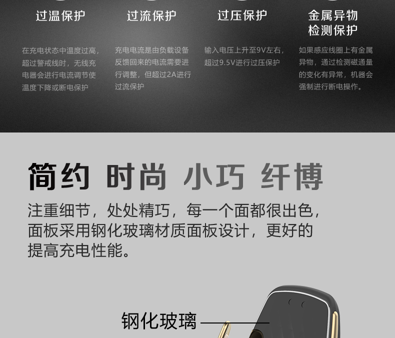 中禮集-企業(yè)商務(wù)促銷禮品 中禮集-企業(yè)商務(wù)促銷禮品