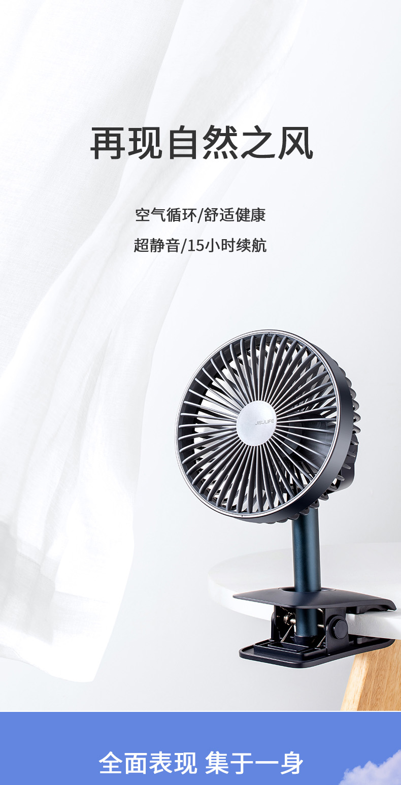 中禮集-企業(yè)員工禮品