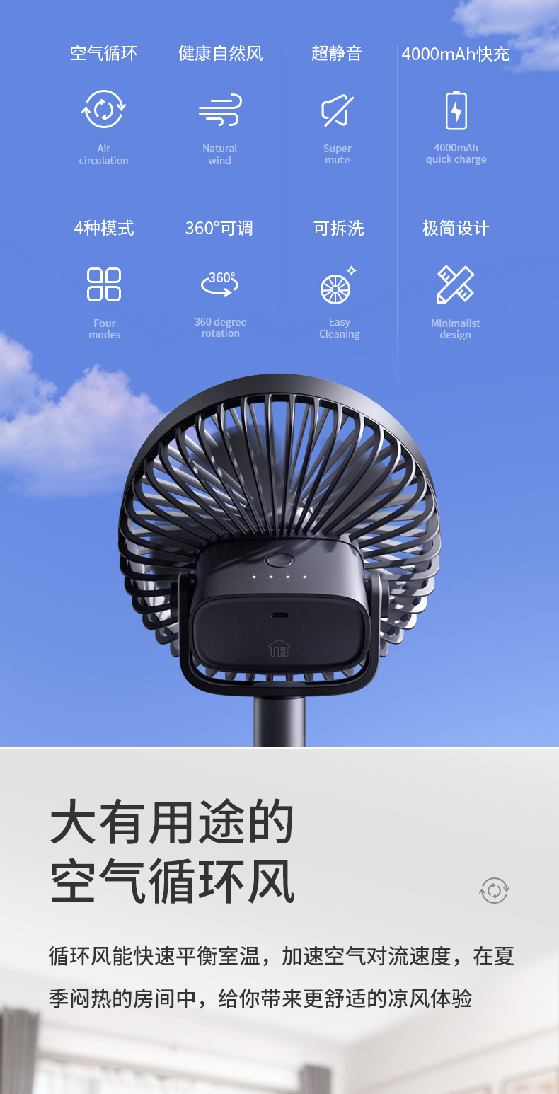 中禮集-企業(yè)員工禮品定制