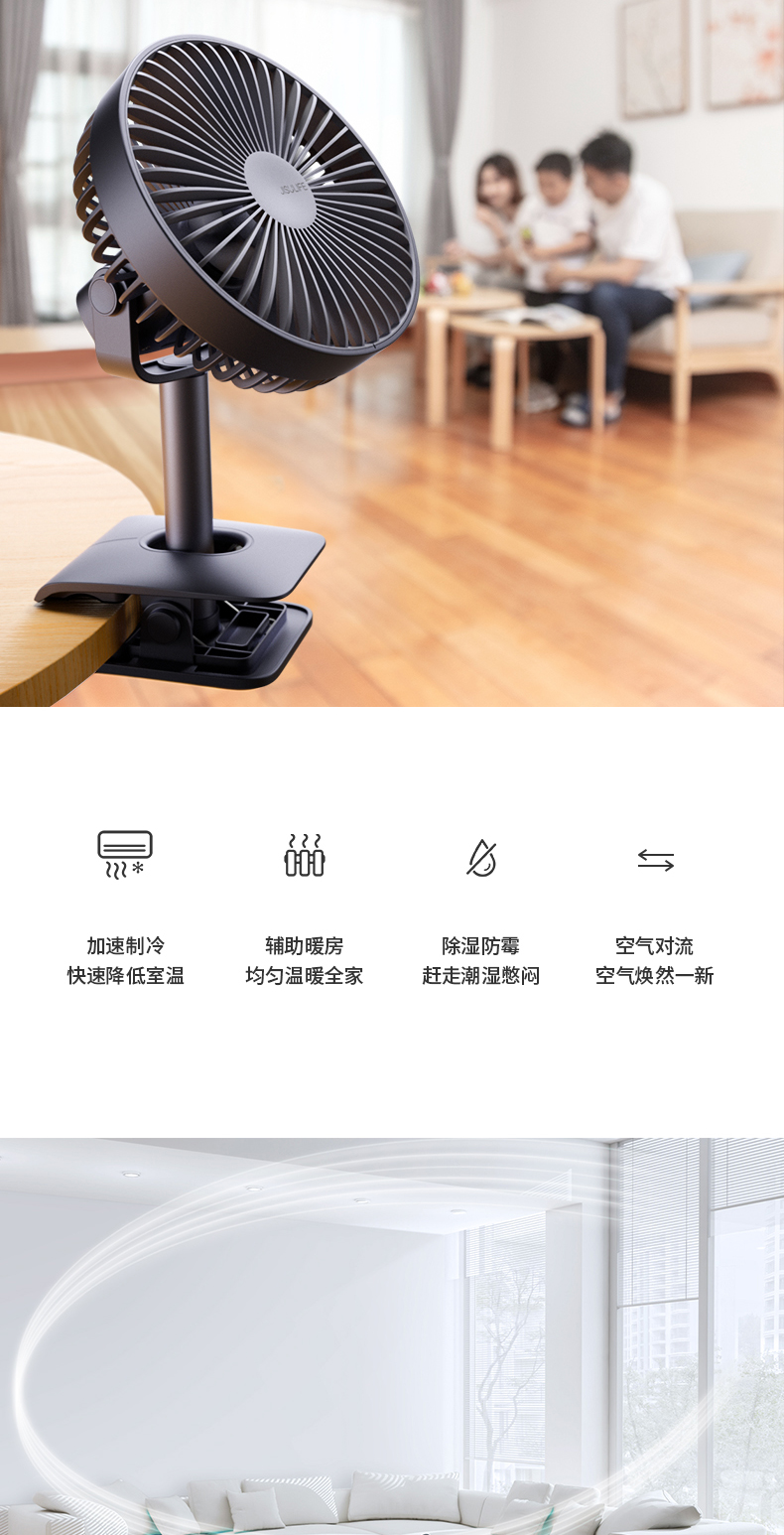 中禮集-企業(yè)員工禮品定制