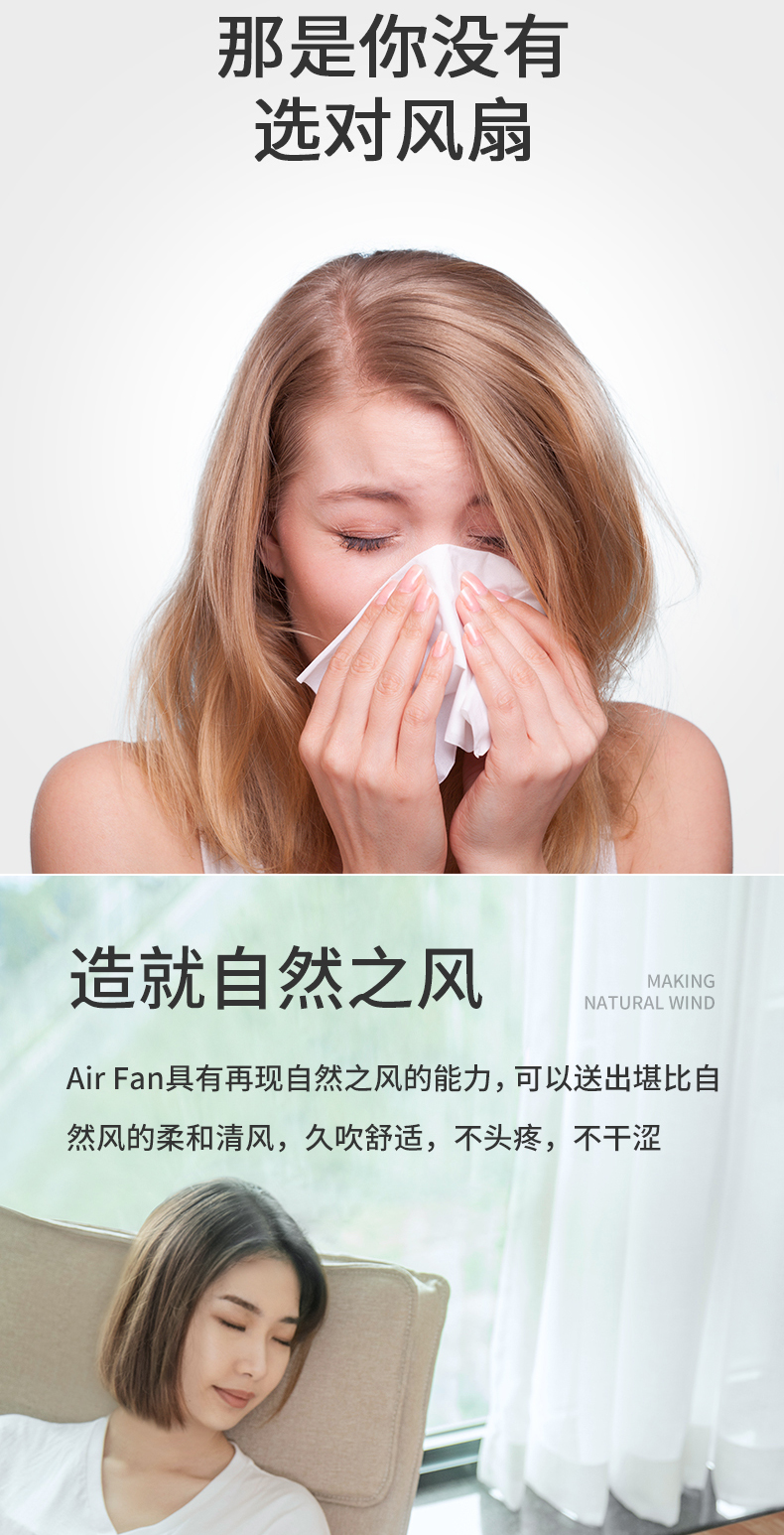 中禮集-企業(yè)夏季禮品定制