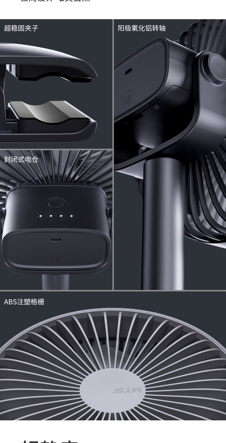 中禮集-企業(yè)夏季禮品推薦