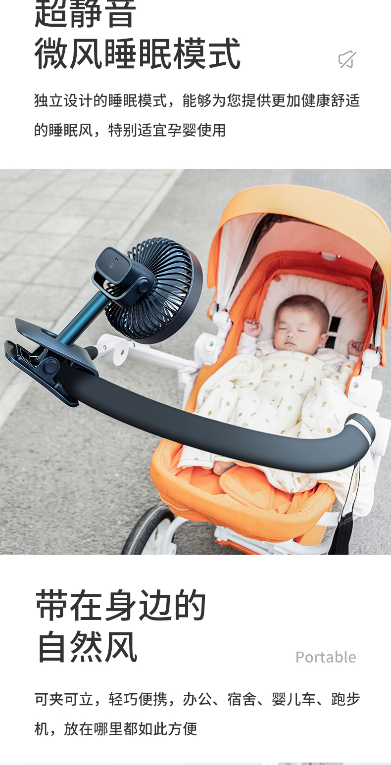 中禮集-企業(yè)員工禮品推薦