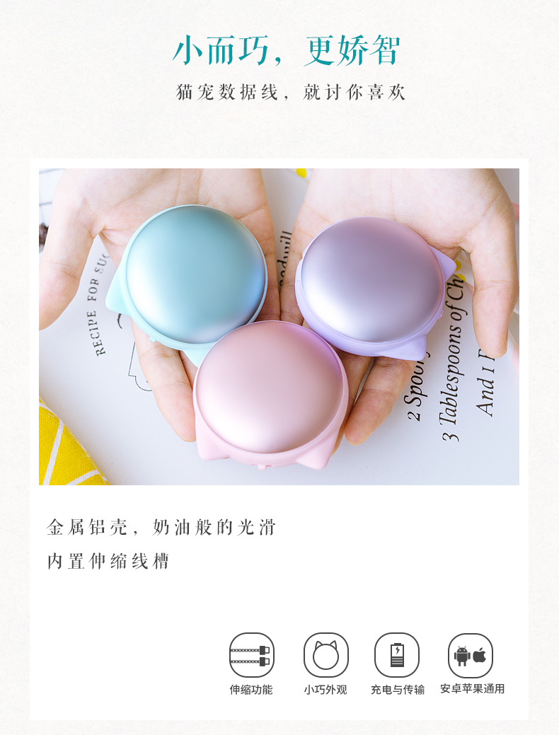 中禮集-企業(yè)創(chuàng)意禮品定制