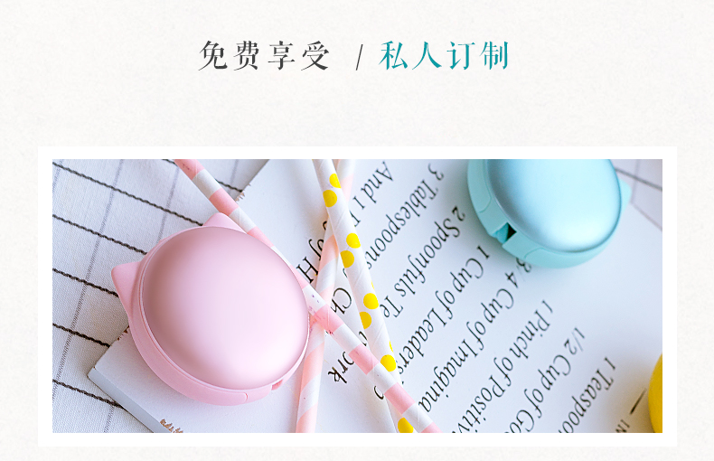 中禮集-企業(yè)個性小禮品推薦