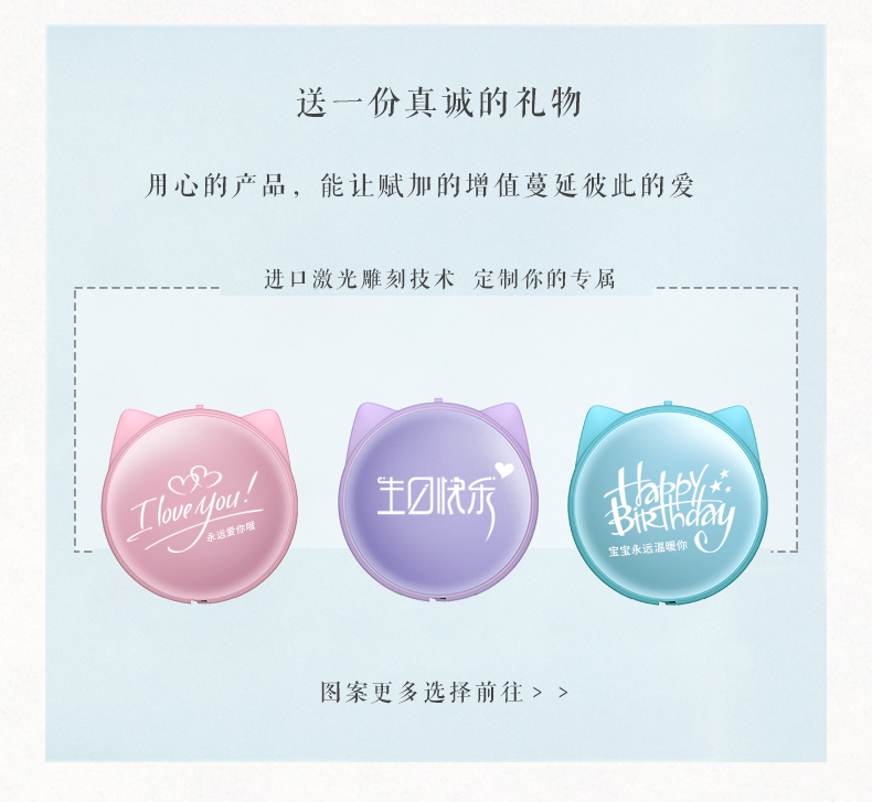 中禮集-企業(yè)個性小禮品推薦