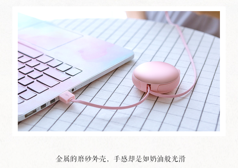 中禮集-企業(yè)小禮品推薦