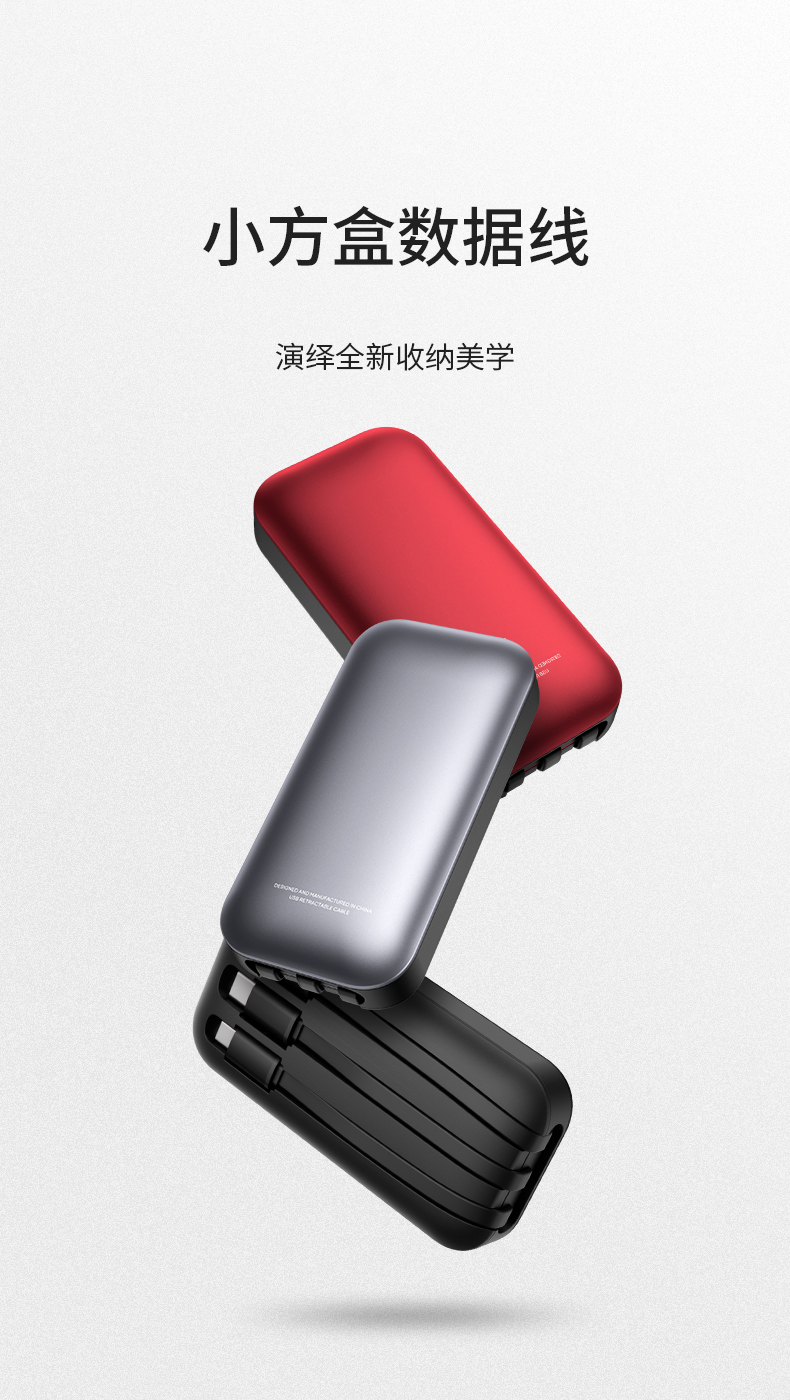 中禮集-企業(yè)禮品