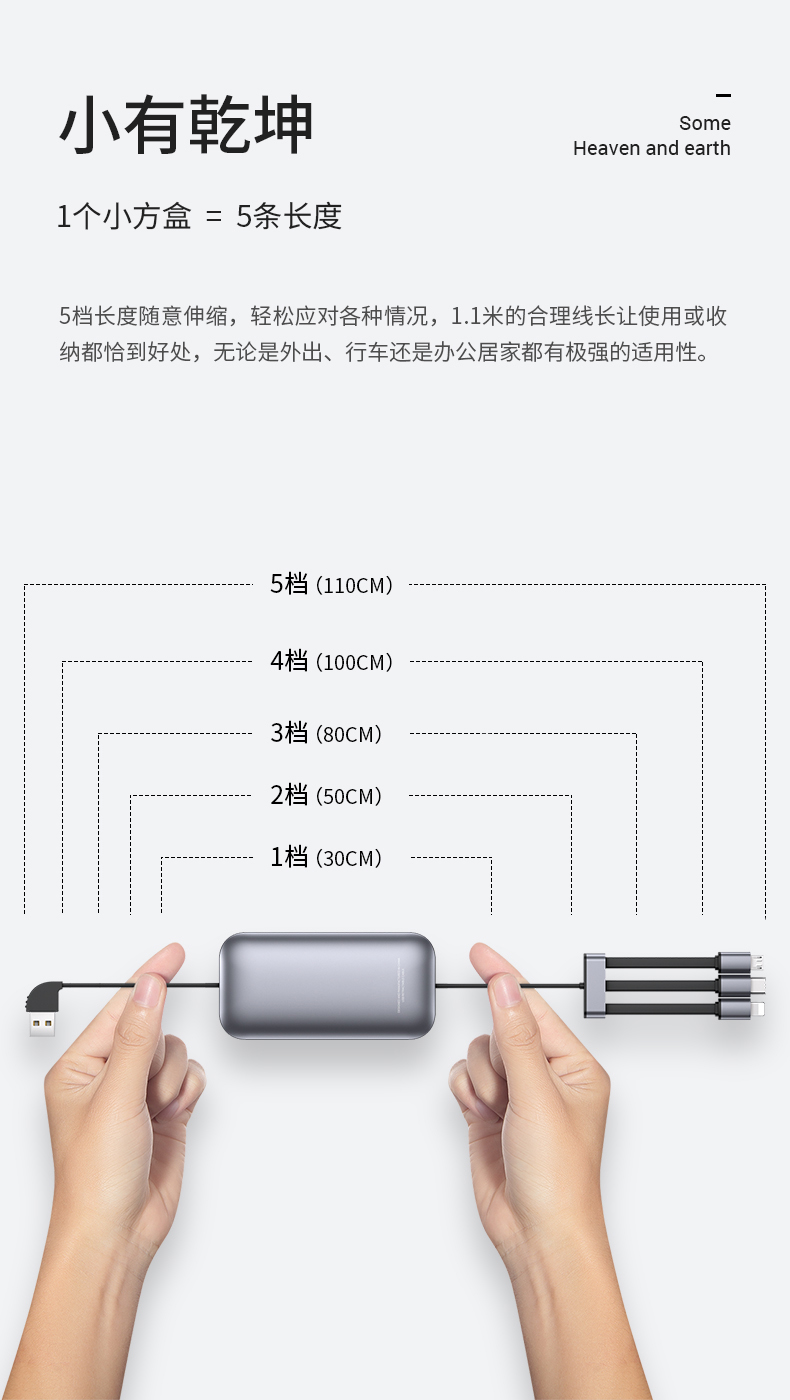 中禮集-企業(yè)展會促銷禮品