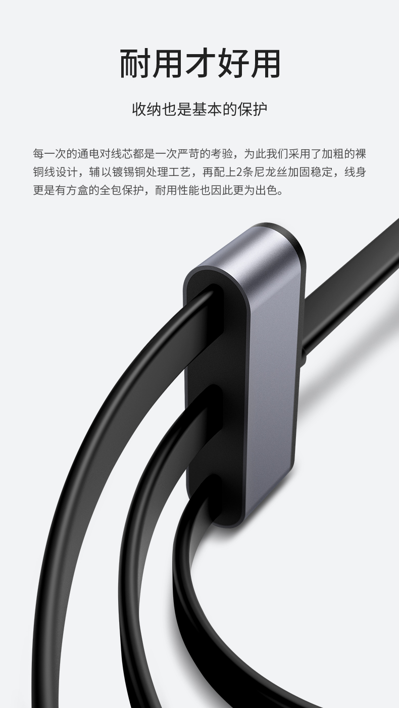 中禮集-企業(yè)展會促銷禮品