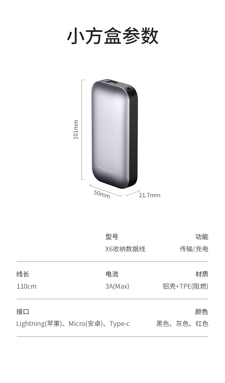 中禮集-企業(yè)廣告促銷禮品定制