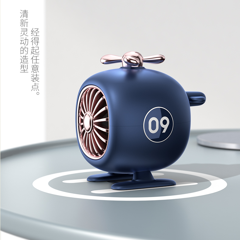 中禮集-企業(yè)促銷禮品