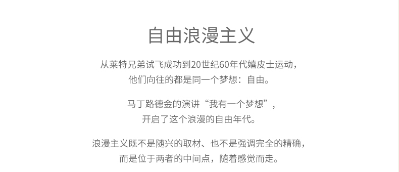 中禮集-企業(yè)創(chuàng)意小禮品