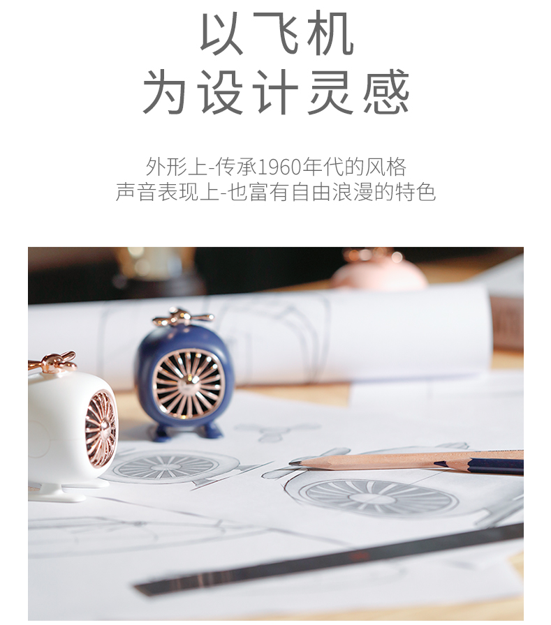 中禮集-企業(yè)員工小禮品