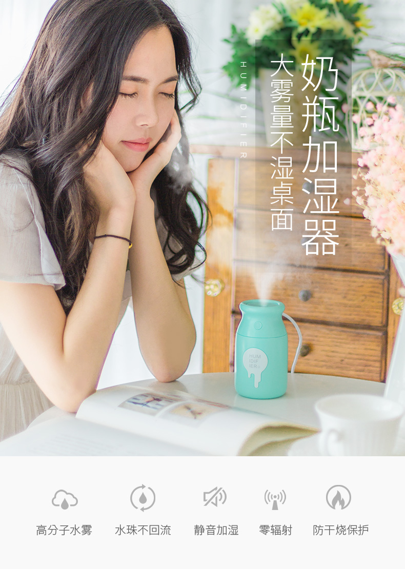 中禮集-企業(yè)年會(huì)小禮品