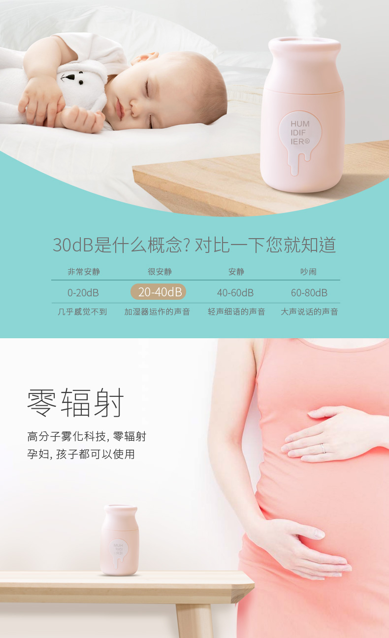 中禮集-企業(yè)年會(huì)小禮品定制