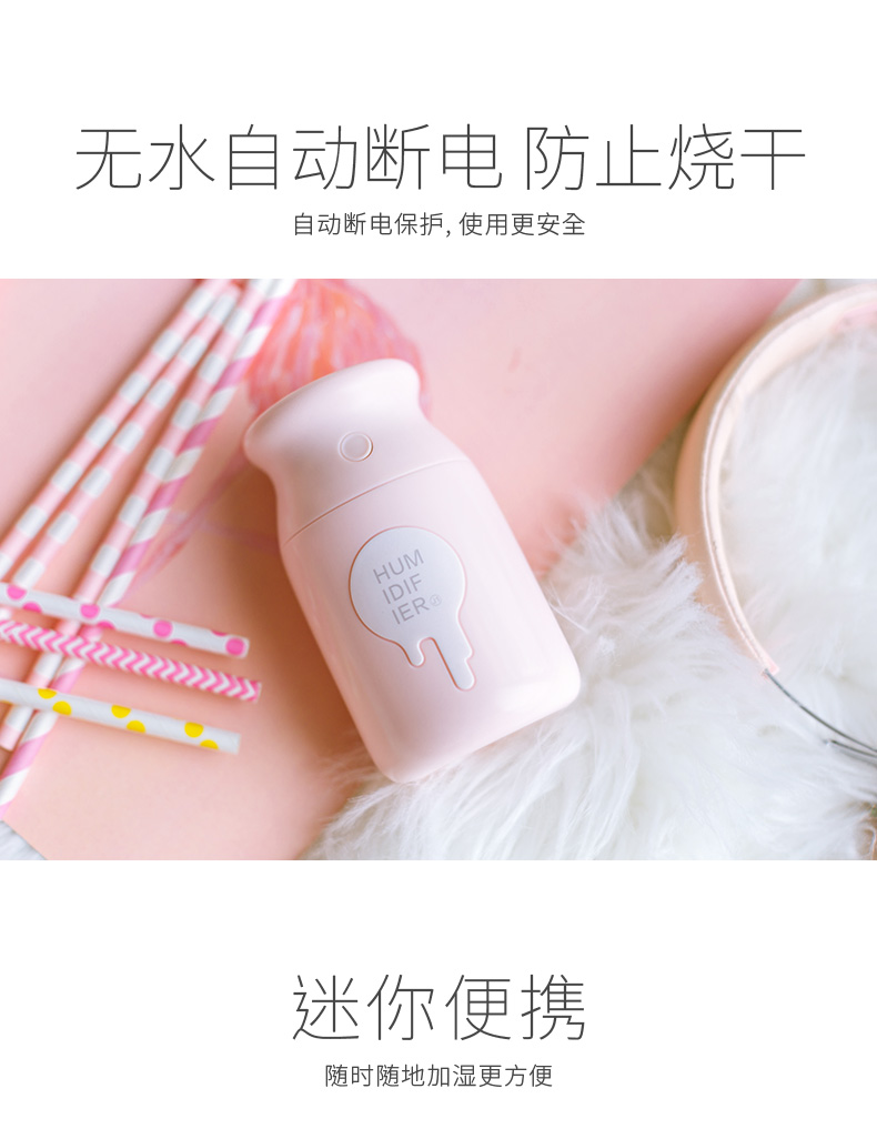 中禮集-企業(yè)年會(huì)小禮品定制