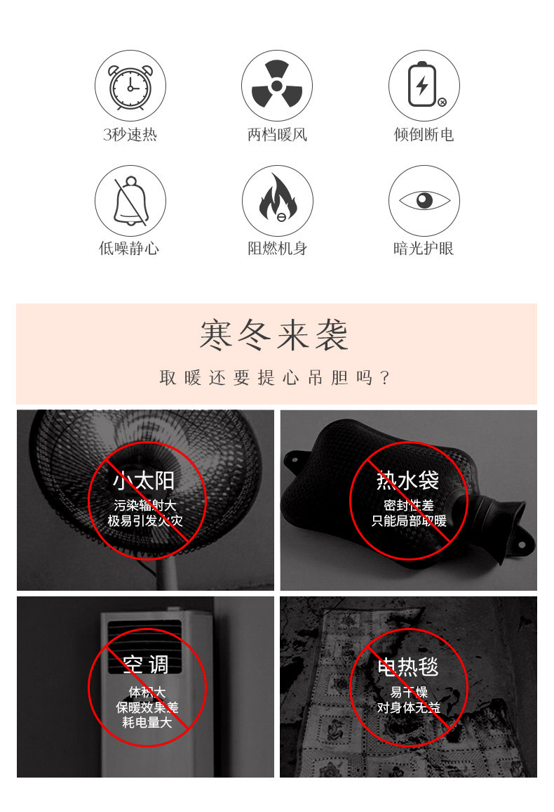 中禮集-企業(yè)福利禮品定制