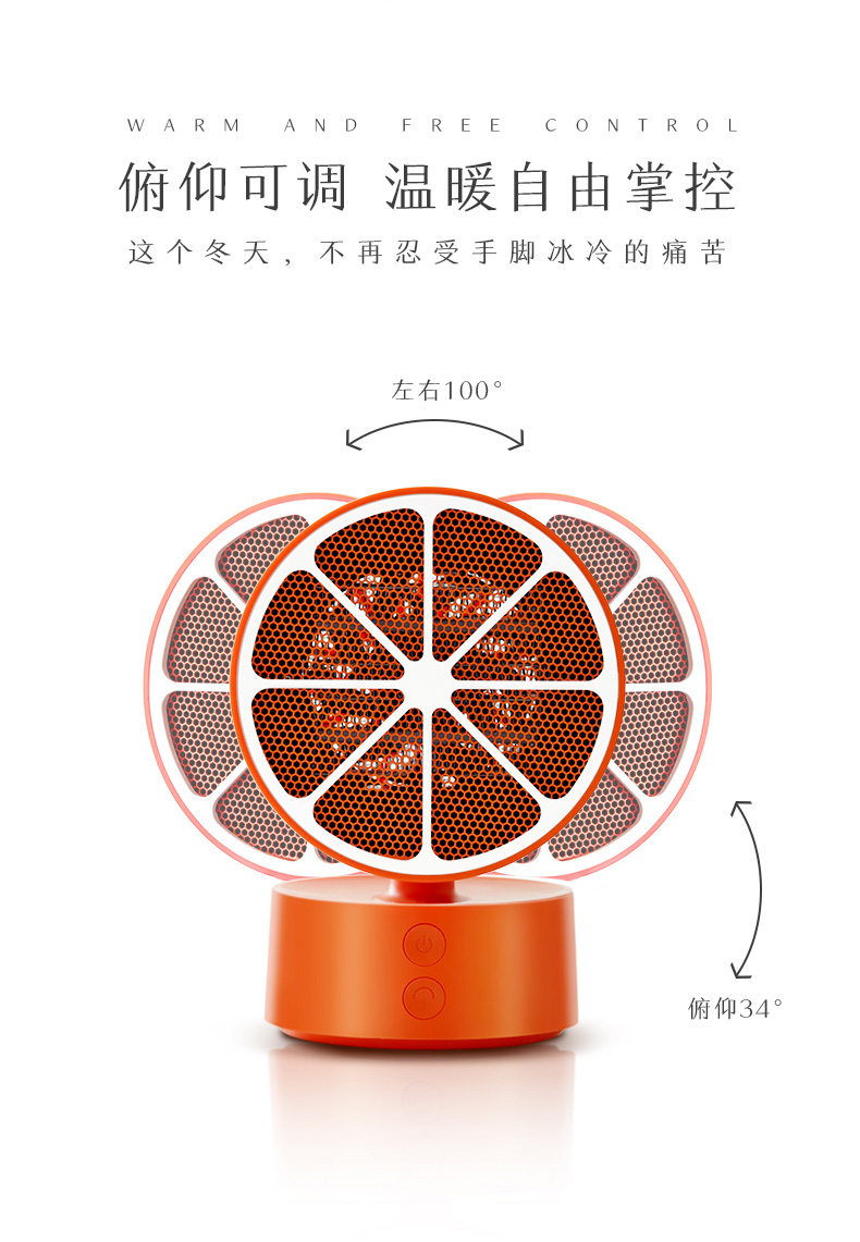 中禮集-員工獎(jiǎng)勵(lì)禮品定制